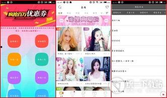 思思久久96热在精品国产